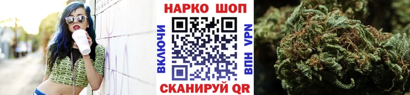 Купить закладку Няндома Гашиш A PVP Метамфетамин Псилоцибиновые грибы гидра ссылка МЕФ Марихуана