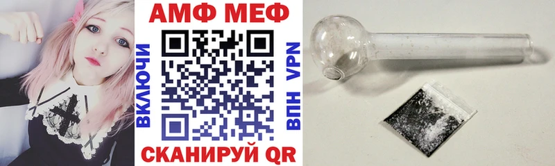 это телеграм  Няндома  АМФЕТАМИН 97% 
