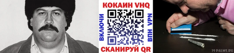 kraken tor  Няндома  КОКАИН 98% 