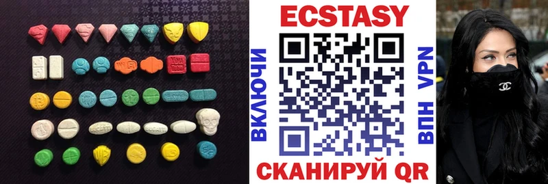 где купить наркотик  Няндома  ЭКСТАЗИ Дубай 