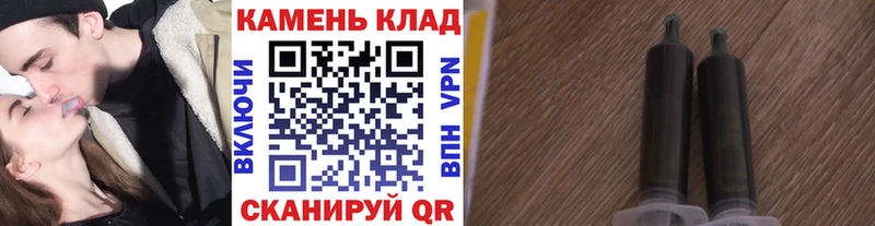 купить закладку  Няндома  ГАШ hashish 