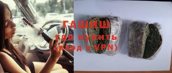 спиды Беломорск