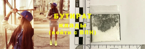 apvp Баксан