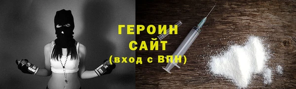 спиды Беломорск