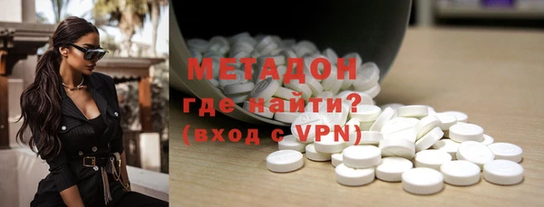 кристаллы Белоозёрский