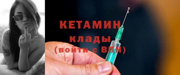спиды Беломорск