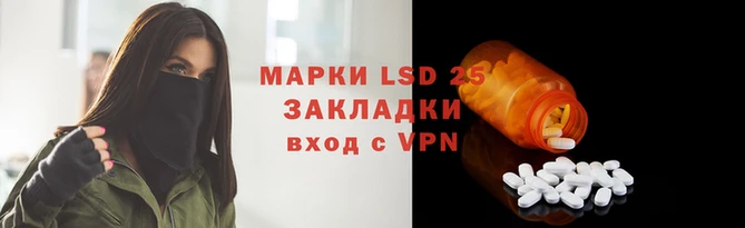 кристаллы Белоозёрский