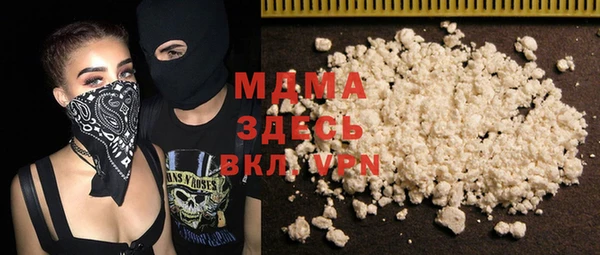 спиды Беломорск