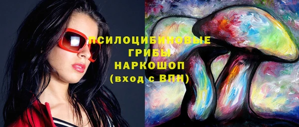 спиды Беломорск
