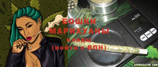 спиды Беломорск