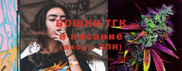 спиды Беломорск