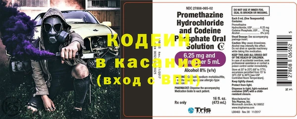 спиды Беломорск