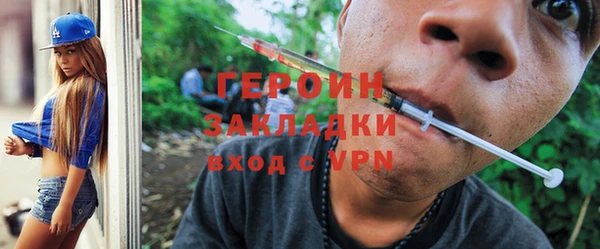 спиды Беломорск
