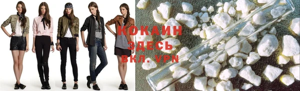 кристаллы Белоозёрский