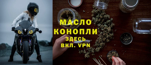 спиды Беломорск
