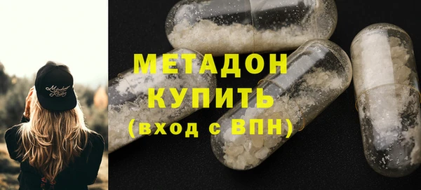 спиды Беломорск