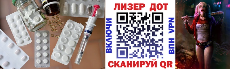 Лсд 25 экстази кислота  сайты даркнета клад  Няндома 