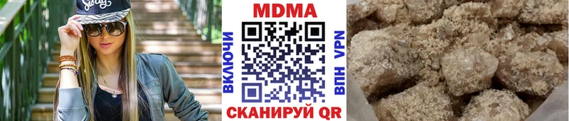 наркошоп  Няндома  MDMA кристаллы 