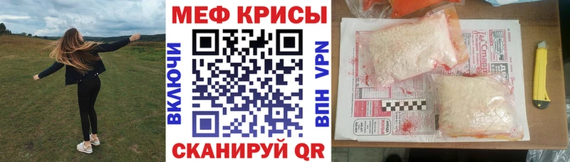 МЕФ 4 MMC  Няндома 
