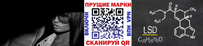 kraken как зайти  Няндома  Марки N-bome 1,5мг 