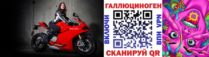 купить   Няндома  blacksprut ссылки  Галлюциногенные грибы Psilocybine cubensis 